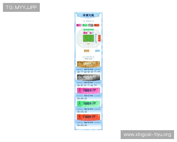 买球票的app排行榜2026年最新推荐,助你找到最便捷的购票渠道和优质的用户体验 买球票的app排行榜2026年最新推荐,助你找到最便捷的购票渠道和优质的用户体验