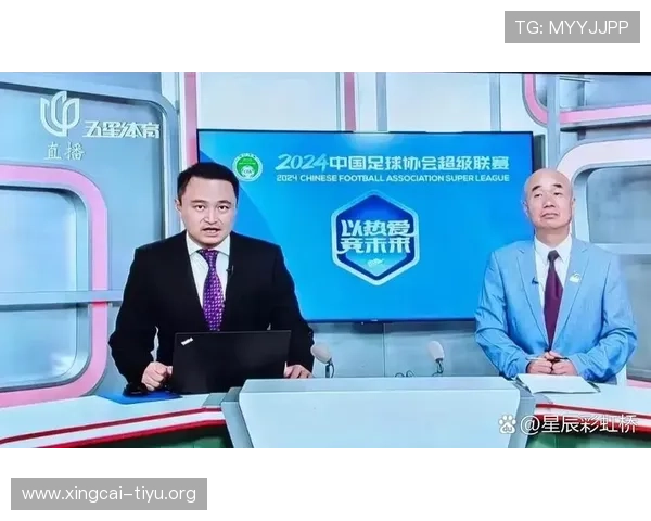 上海五星体育台官方网站提供的最新赛事直播与体育新闻全方位介绍
