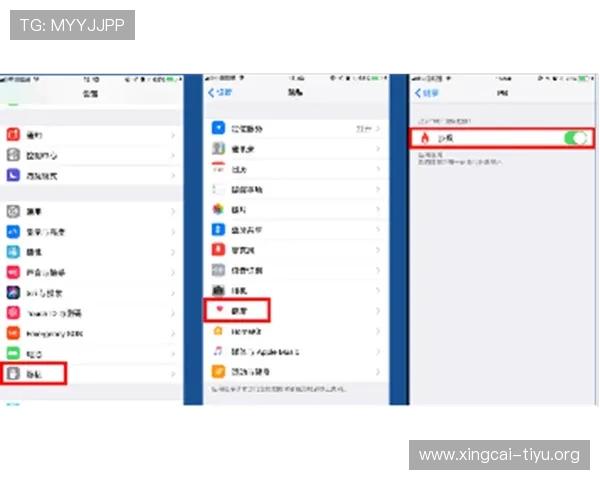 亚盈体育平台app下载后如何进行账户注册与快速充值操作指南 亚盈体育平台app下载后如何进行账户注册与快速充值操作指南